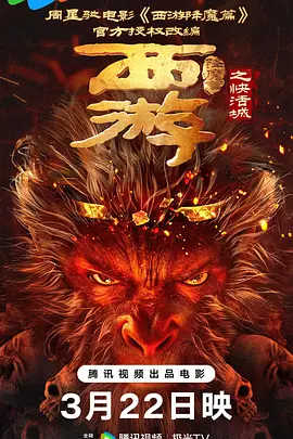 男女动态视频